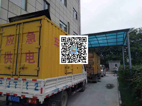 同江出租发电机-柴油发电机组启动困难的原因有哪些？