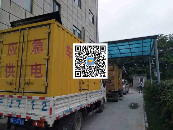 同江租赁发电机50kw设备需要多大电缆线