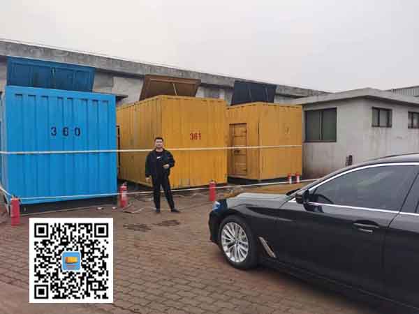 同江柴油发电机组的维护保养方案